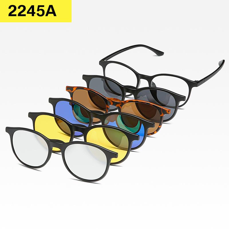 

Magnetic Suction Frame TR Lens Holder Interchangeable For Men And Women, Sunshade Polarized Set, Sunglasses