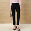 Trojman Women's Black Cropped Suit Pants