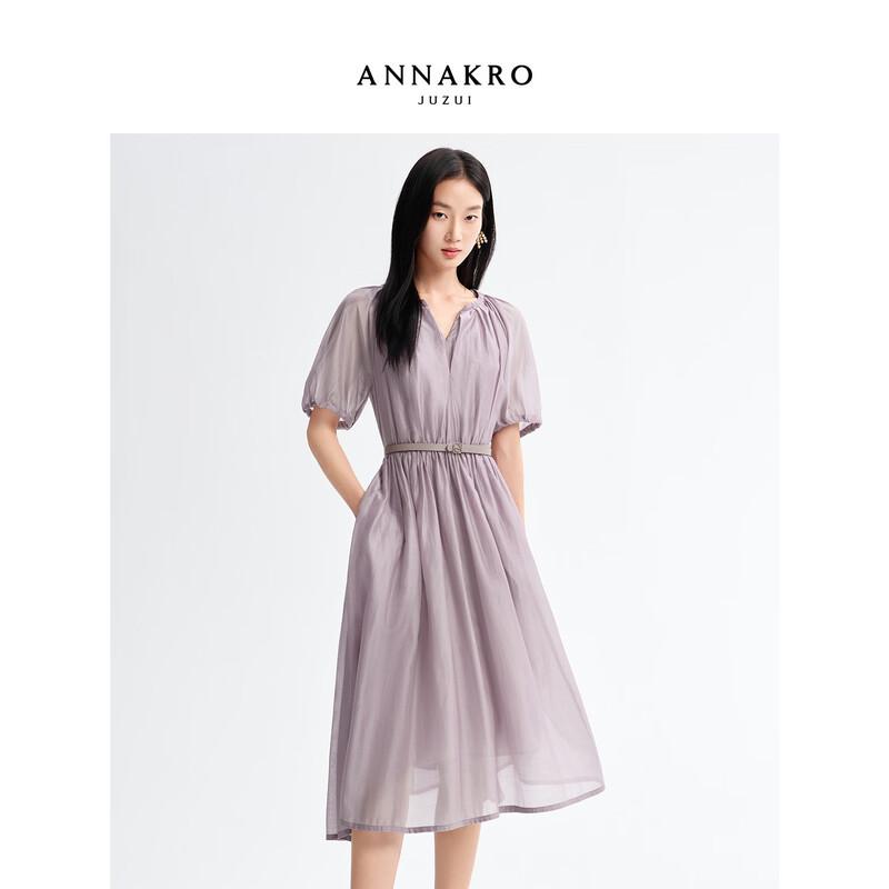 

Jiu Zi Anna Kou Women s V-Neck Belted Lyocell Dress L