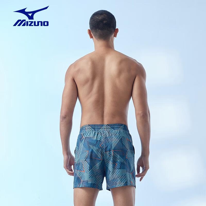 Mizuno Men's Pro Swim Trunks N2CB3104
