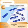 Custom Cartoon Scenic Spot Acrylic Magnet - City Cultural Creative Special Shape Soft Magnet