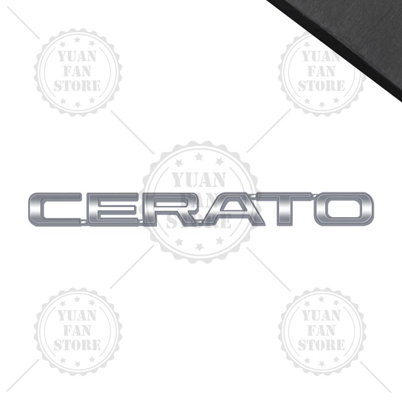 

1Pc Metal Letter For Cerato 3D Emblem Car Rear Trunk Decals Badge Auto Accessories Styling 1pcs