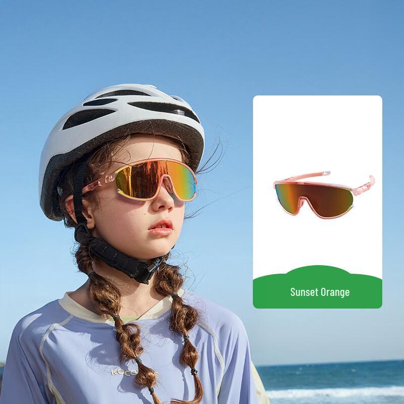 Kocotree Kids Sport Sunglasses