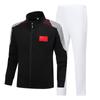 Unisex Wushu Coach Tracksuit - Team Uniform for Training and Sports, Spring/Autumn