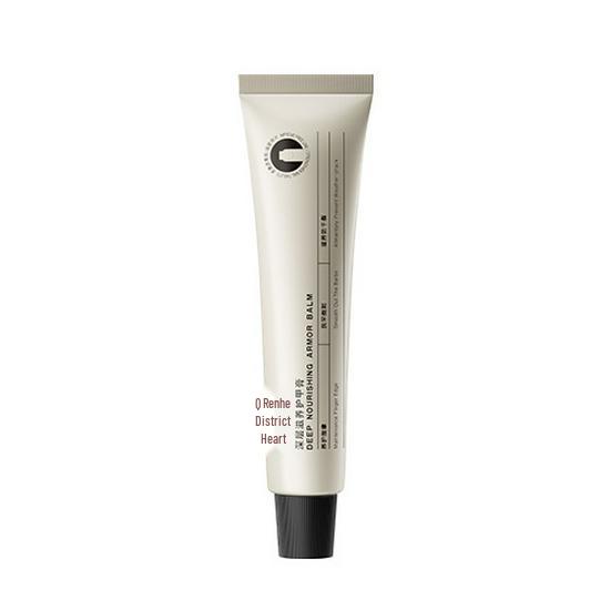 

Renhe Deep Nourishing Nail Care Cream - Authentic Product