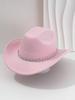 Men's and women's light luxury top hats Western style cowboy hats Unique eye point diamond belt Birthday party party hat