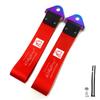 JDM Culture Colorful Metal Buckle Tow Strap - Car Modification Decoration