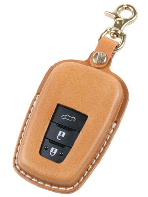 Zubehör für Autoelektronik – Hüllen für Autoschlüssel