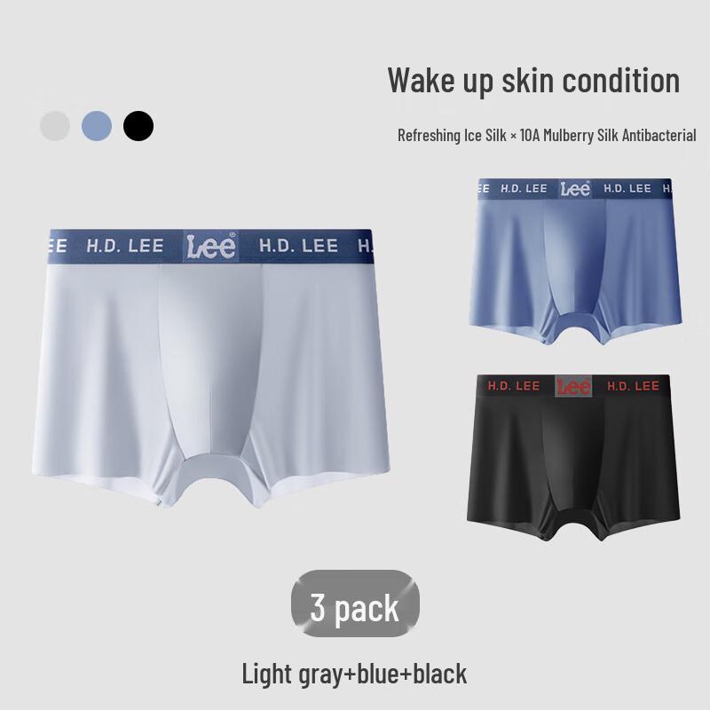Lee Men s Ice Silk Cooling Antibacterial Boxer Briefs 2XL