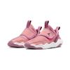 New Jordan 23/7 Slip Resistant Shock Absorbers Low Top Children's Basketball Shoes Pink White Children Aged 3 7 Years Old DQ9293-616