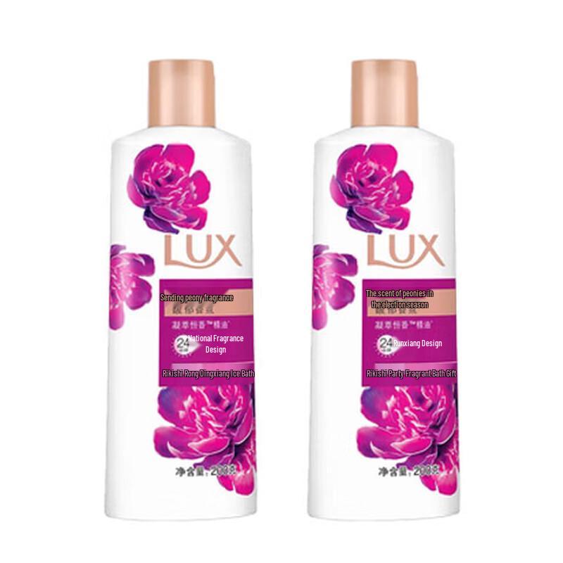 LUX Luxurious Peony Scent Shower Gel