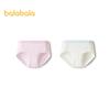 Balabala Girls' Antibacterial Briefs 2-Pack