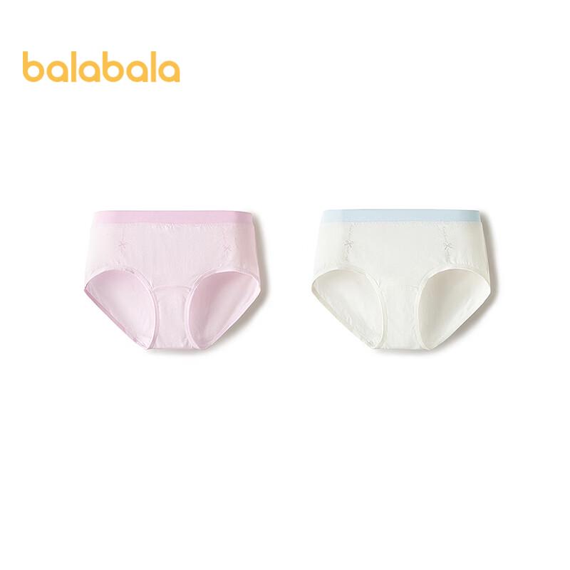 Balabala Girls  Antibacterial Briefs 2-Pack 160