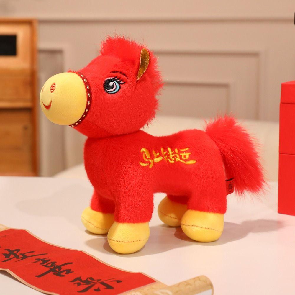 Cute Plush Horse Toys Stuffed Zodiac Horse Doll Kawaii Horse Year Mascot  College Dorm