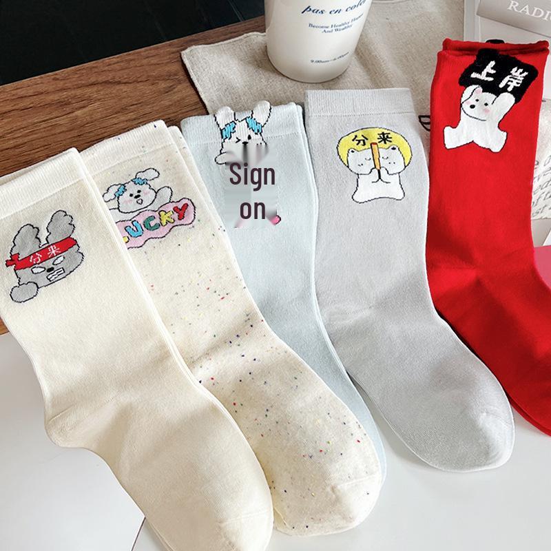 Cute Mid-Tube Socks for Women: Trendy, Internet-Inspired Cartoon Designs for Spring & Autumn
