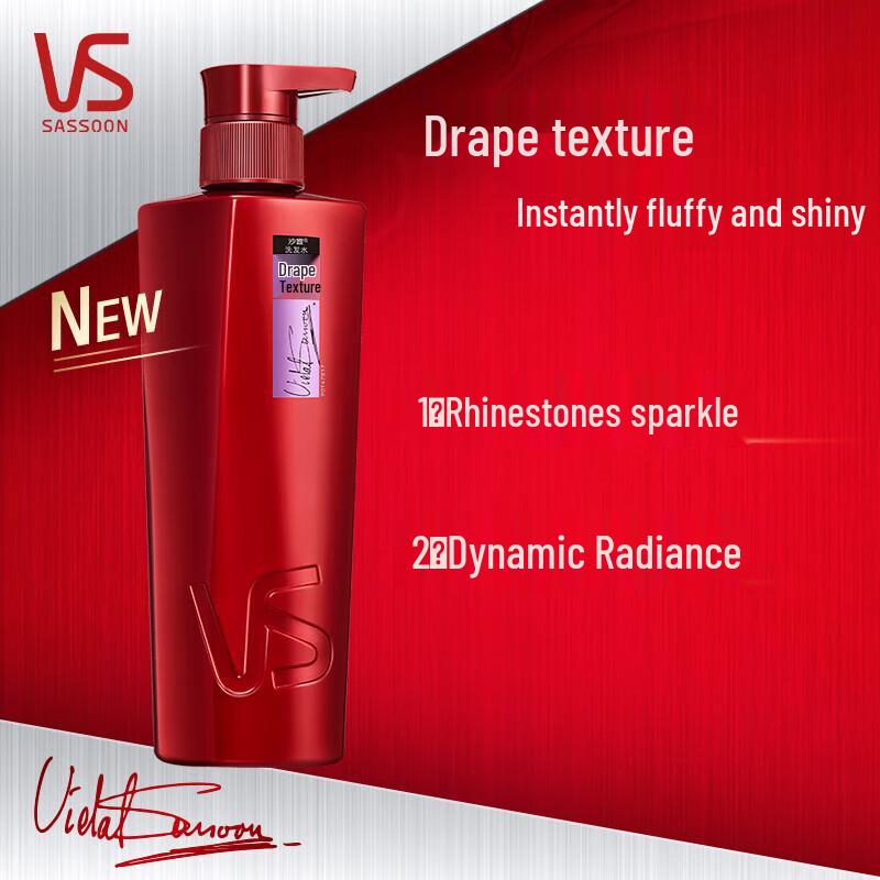 VS Sassoon Shampoo