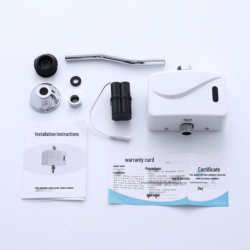 Longdai Infrared Sensor Automatic Toilet Flusher