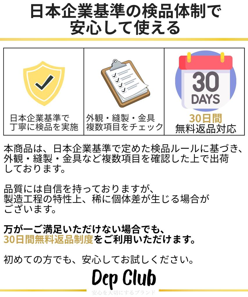 Dep Club Bootcut Stretch Denim Schlag Schlag Plus Denim Jeans für und Winter Damen Hosen, High-Waist Hosen, Größen, Frühling, Sommer, Herbst, (JP, Alphabet, L,