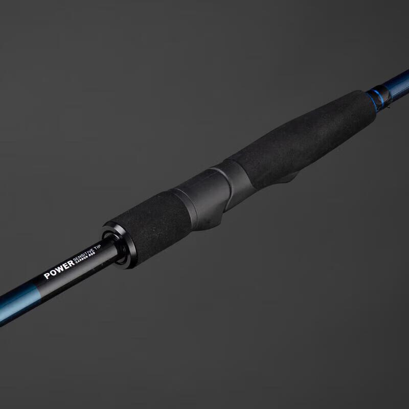 Decathlon ILICIUM500 Sea Fishing Lure Rod
