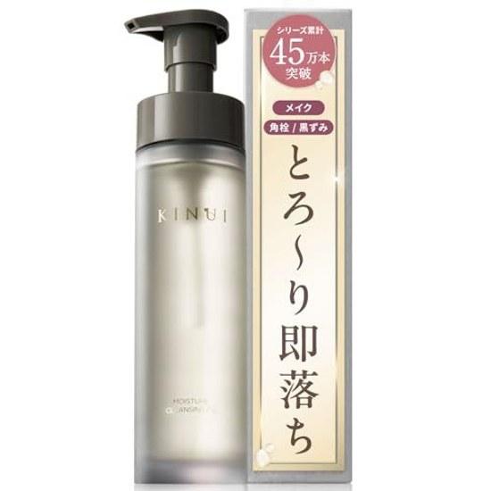 KINUI Moisture Cleansing Oil No Double Needed Pores Blackheads Sebum Keratin Woody Scent Argan Tamanu Camellia
