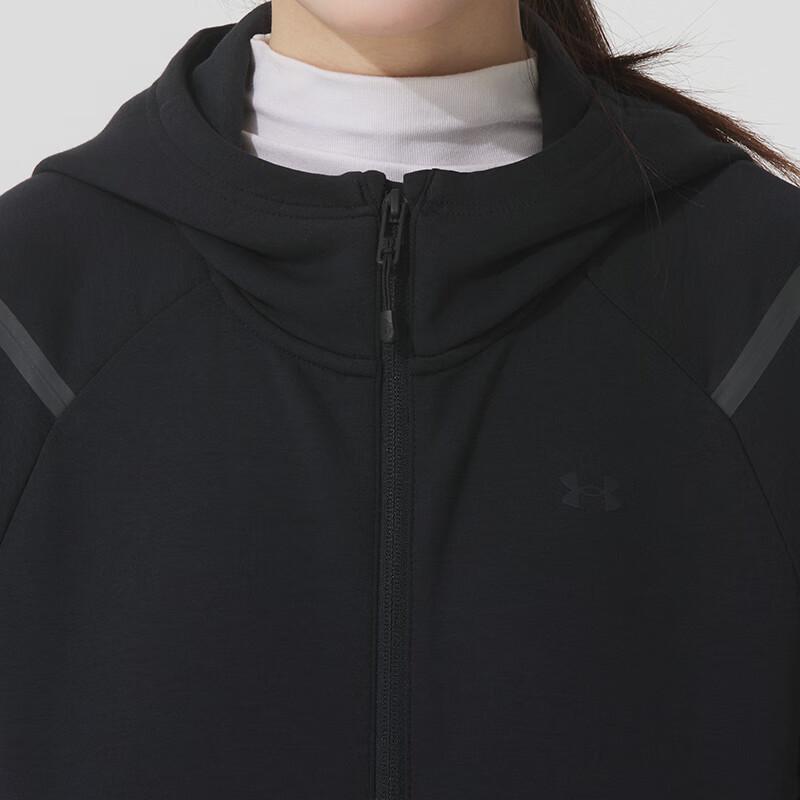 Under Armour Women's Knit Hooded Jacket