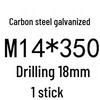 Extra Long Expansion Screws Set - Pull-Out Bolts M6/M8/M10/M12/M14/M16 in Various Sizes (200x250x300x400)