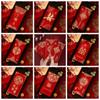 6 Pcs Classical Chinese Wedding Red Envelope With Clear Patterns Red Pocket  Wedding