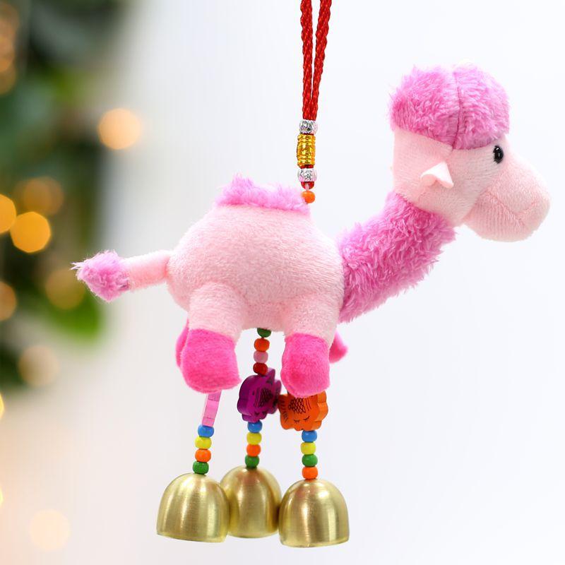 Niedlicher Tier Schlüsselanhänger Anhänger Haarball Kamel Dunhuang Kamel Puppe Xinjiang Gansu Tourismus Souvenir