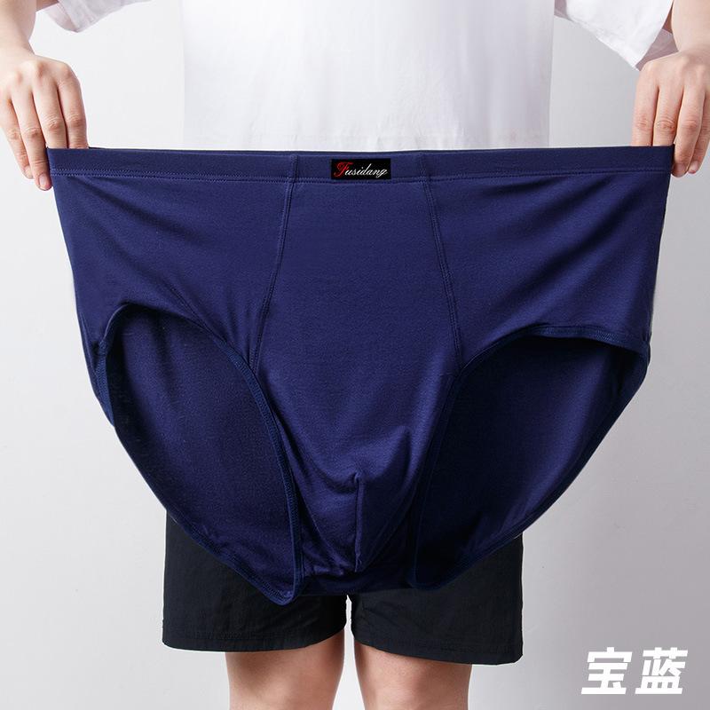 Men's Triangle Underwear High Waist Large Size Enlarged Middle-aged and Elderly Underwear