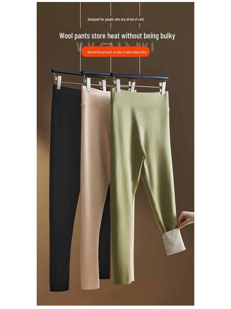 Damen Leggings mit hohem Bund, nahtlos, Bauchkontrolle, Kaschmirseide - Dick, warm, Übergröße für Herbst & Winter