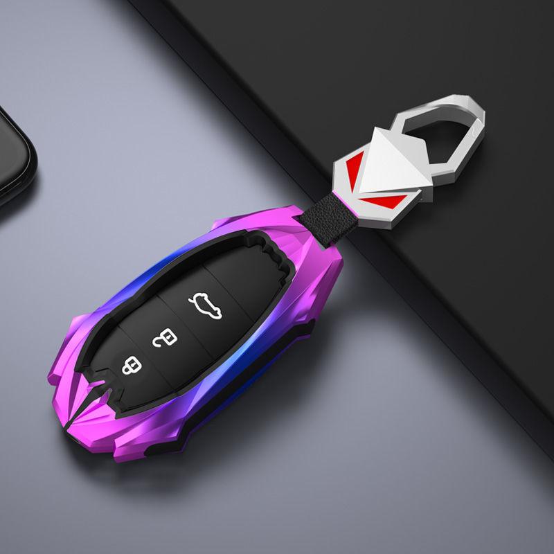 AITO Car Key Protective Shell for Wenjie M5/M7/M9 - Alloy High-End Feel