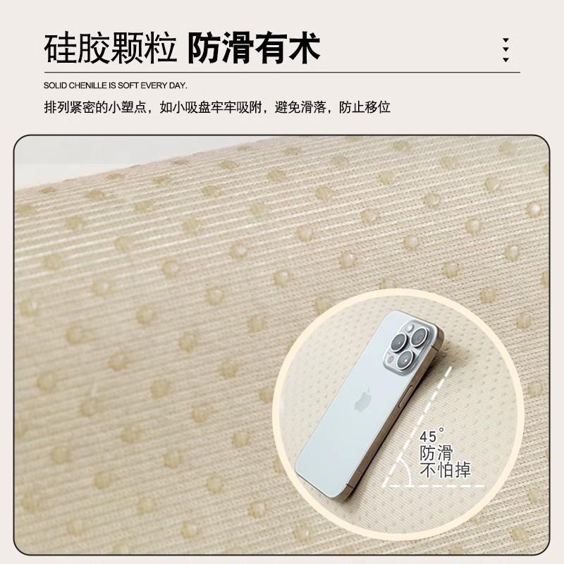 Cartoon Animation Irregular Special-Shaped Chenille Sofa Cushion Non-Slip Sofa Seat Cushion Four-Season Universal Sofa Cover Towel