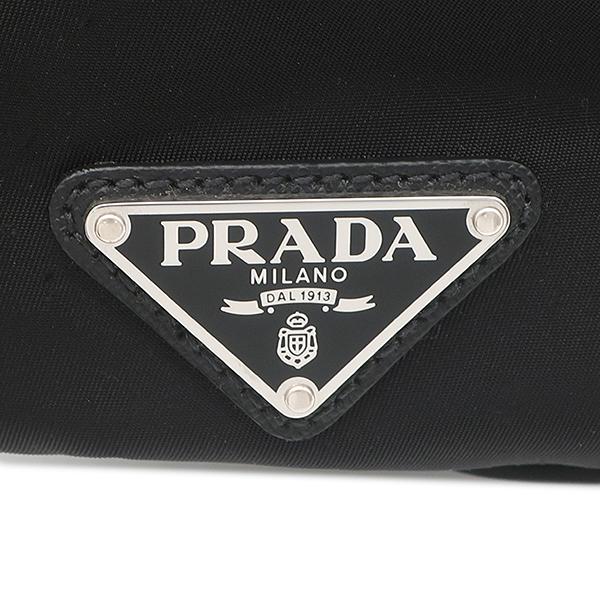PRADA 2VZ135 triangle logo backpackBackpack · Daypack Nylon/leather Array