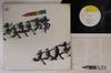 LP-Schallplatte CHASE Chase EPIA53001 EPIC 1971 Japan Rock Gebraucht