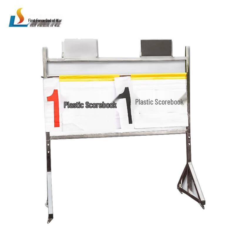 Shouli Zhanshen Floor-Standing Basketball Scoreboard