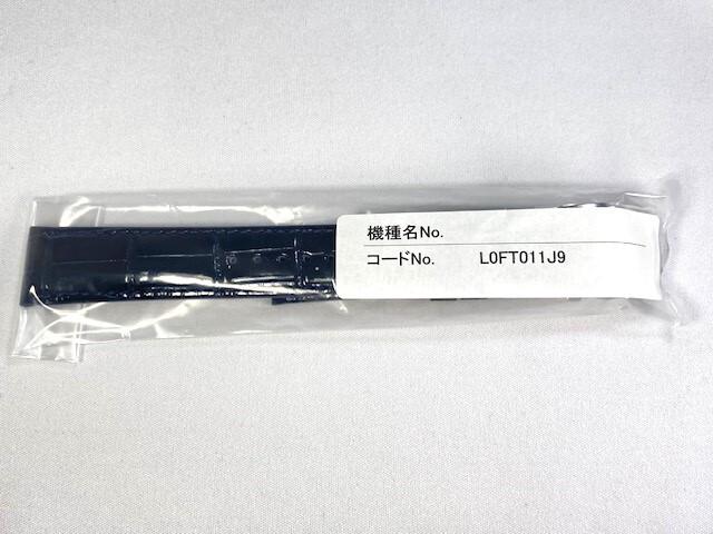 L0FT011J9 SEIKO Brightz 20mm Leather for and Other Via Strap, Crocodile, Navy, SAGA311/ 8B63-0AY0 Models. (Ships Nekoposu)