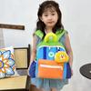 Kindergarten Primary School Students Schoolbag Cute Cartoon Cute Baby Backpack Contrasting Color Children'S Bag