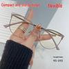95193 Retro Korean Oval Glasses for Men & Women - Super Light, Anti-Blue Light, Myopia Compatible