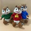 Anime Plyslegetøj Tre Egern Dukke Chipmunks Tegneseriedukke Legetøj