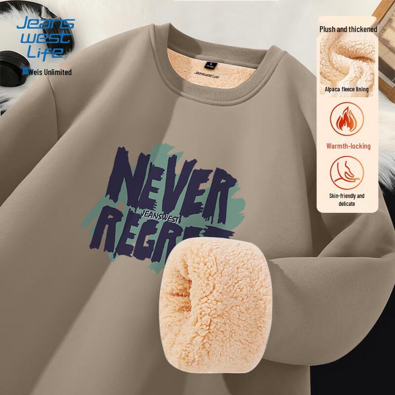 JEANSWEST LIFE Men s Winter Fleece-Lined Crew Neck Sweatshirt 3XL