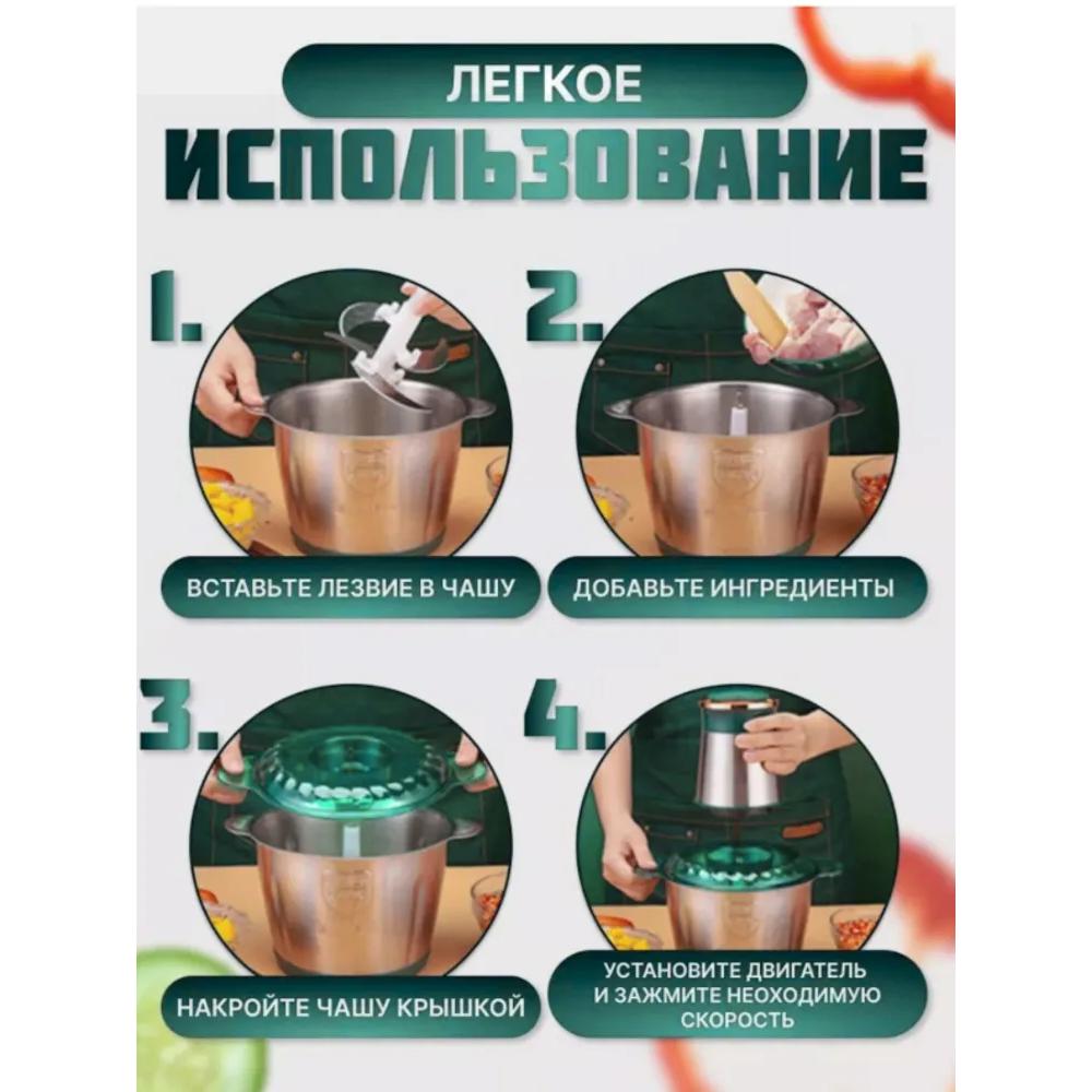 Fixed Mixer Electric Kitchen Vegetables and Fruits, Green, Gold