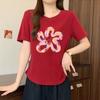 Navava NT2353 CuTe PrinTing Round Neck ShorT Sleeve T shirT