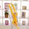 Long-armed Monkey Plush Toy Curtain Strap Monkey Doll Curtain Buckle Electric Car Anti-collision Doll Children's Rag Doll