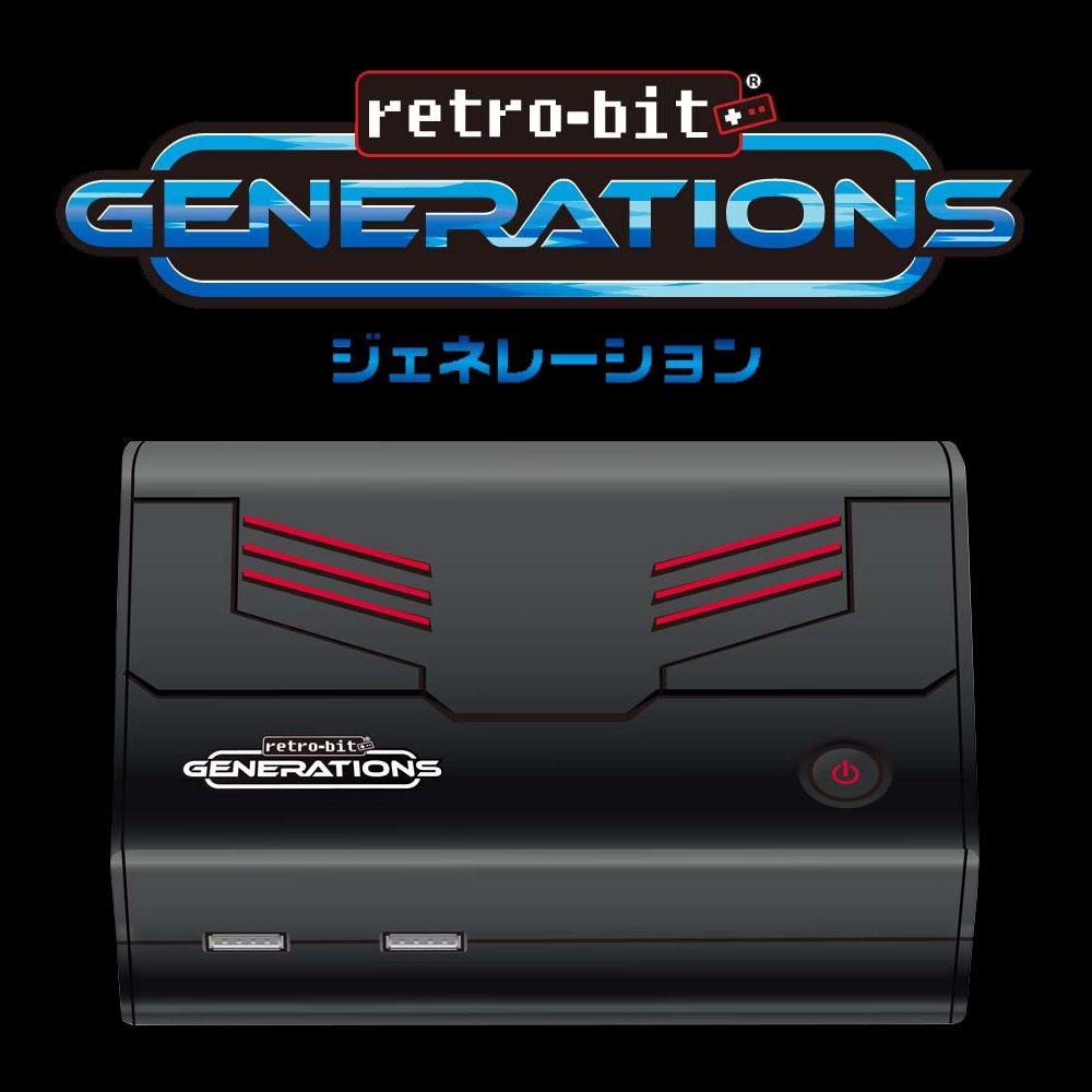 

retro-bit GENERATIONS game console