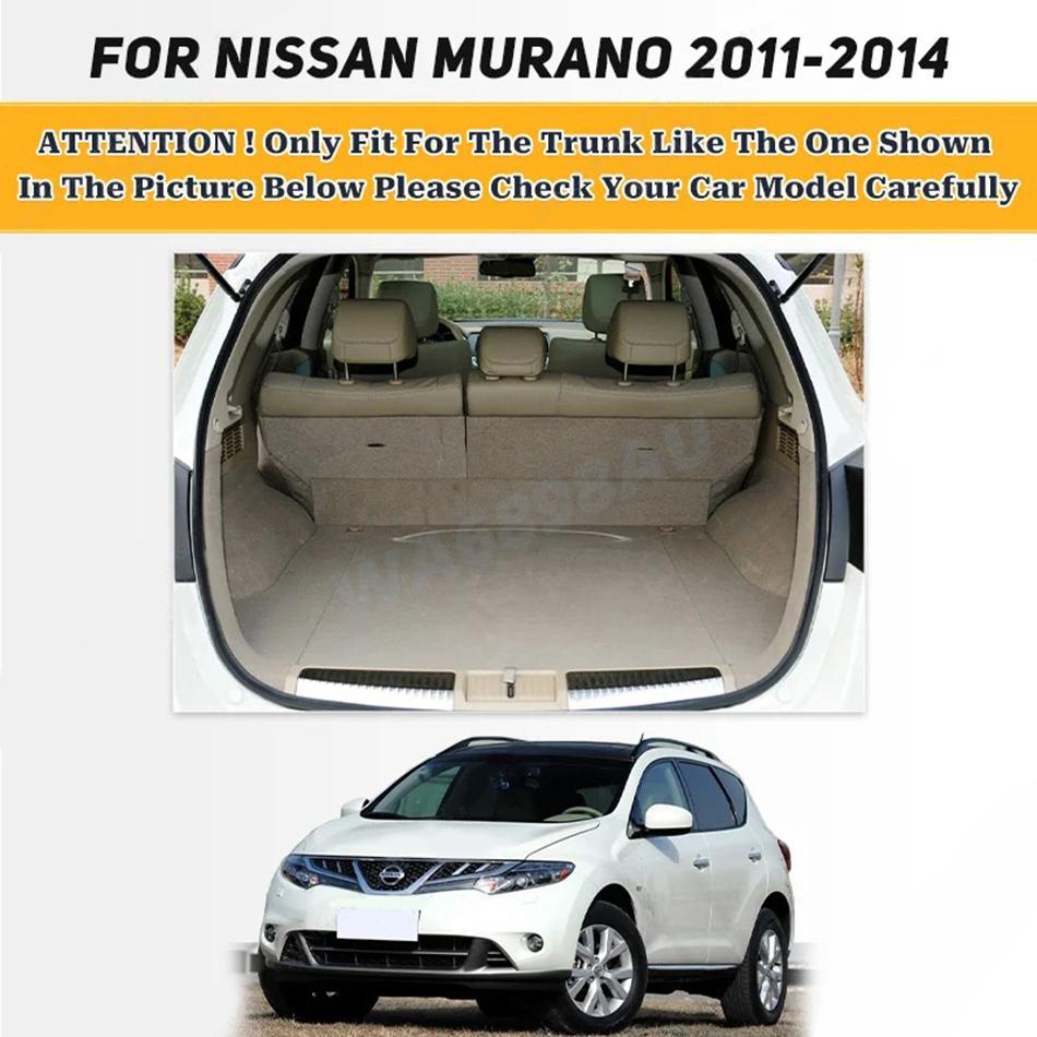 Wearing-Resistant PU Leather Car Trunk Mat For Nissan MURANO 2011 2012 2013 2014 Custom Waterproof Cargo Liner Boot Carpets