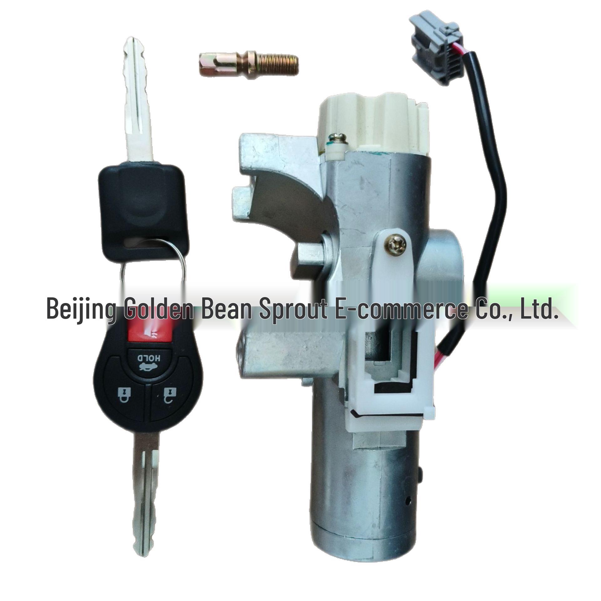 The D8700-1HL0A Ignition Lock Cylinder Switch Key fits Nissan Versa models from 2012 to 2019. Neutral