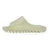 adidas Yeezy Slides Resin 2021 Unisex Sneakers Tan GZ5551