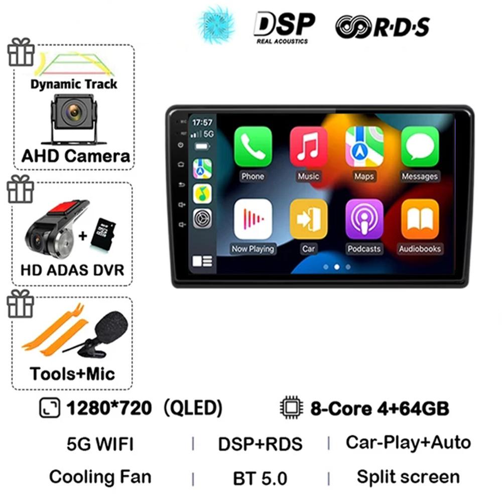 Android 14 Multimedia Video Player Car Radio GPS CarPlay Stereo Sound 2007-2015 Model For Hyundai H1 II 2TQ Supporting 4G 2K