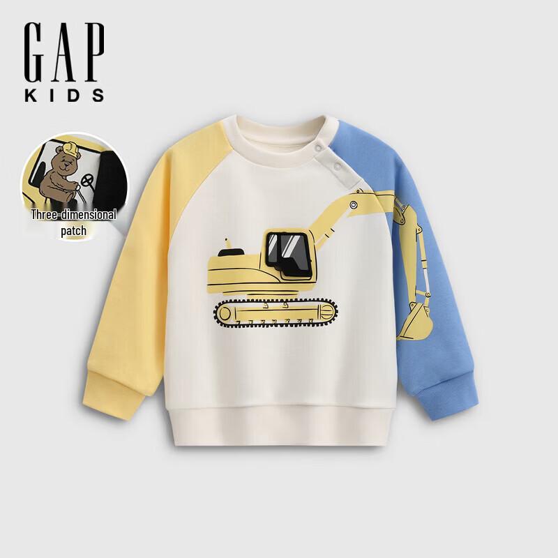 GAP Boys  Toddler 3D Print Color-block Raglan Sweatshirt 110 cm (4-5 Yrs)