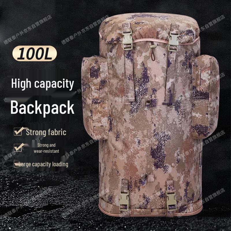 

Delian Tai Waterproof Tactical Camouflage Backpack